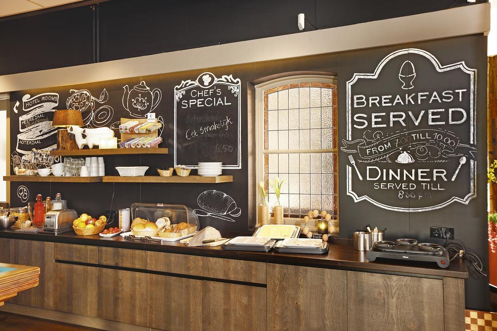 Hotel Het Wapen Van Drenthe 로뎅 외부 사진