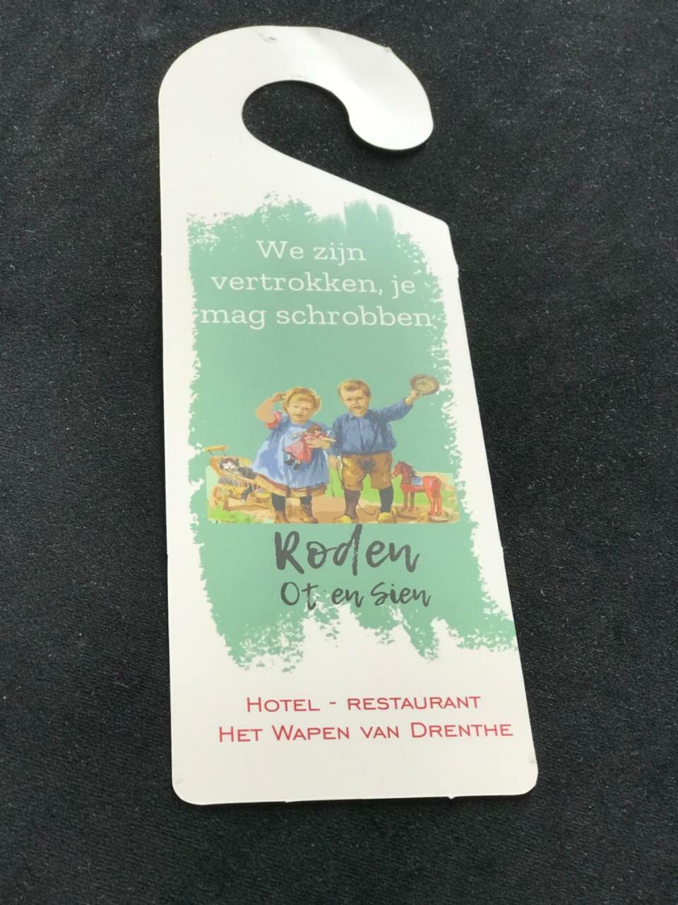 Hotel Het Wapen Van Drenthe 로뎅 외부 사진